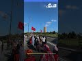 ليلى عبد اللطيف تتوقع إنجازاً تاريخياً  لـ"أسود الأطلس" في المونديال