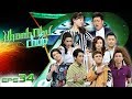 Nhanh Như Chớp | Tập 34 Full HD: Trường Giang-Hari Won Giận Đỏ Mặt Trước Màn Đấu Khẩu Với Người Chơi