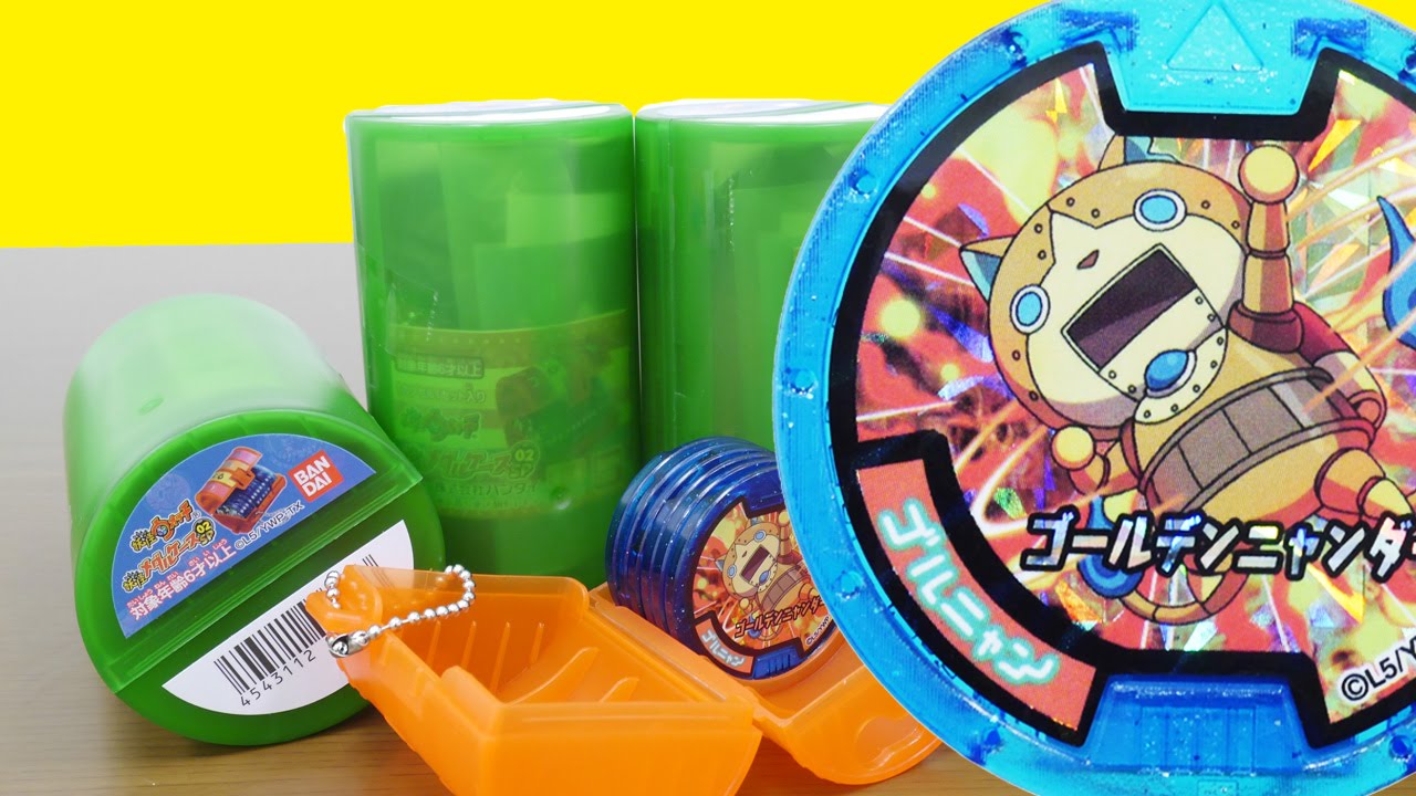 妖怪ウォッチアニメ 妖怪メダルケースSP02を3個開封