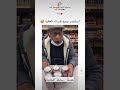 الذكاء الخارق ميمز مضحكة ميمز العرب ميمز Explore Viral Viralvideos Foryou Foryoypage الذكاء الخارق ميمز مضحكة ميمز العرب ميمز Explore Viral Viralvideos Foryou Foryoypage
