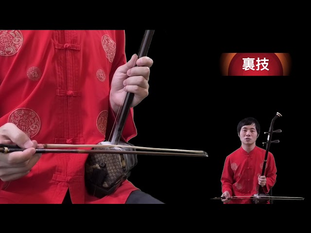 快弓習得の極意 紹介動画 - YouTube