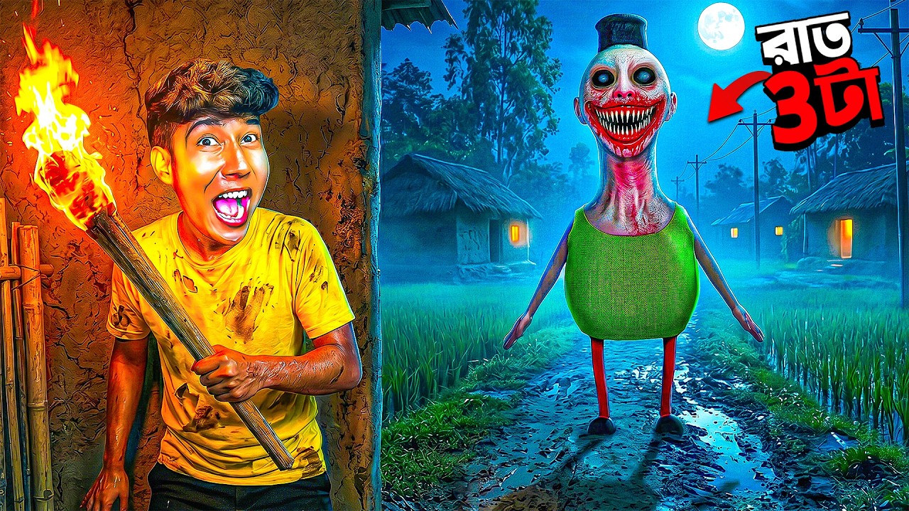 Hantu Hamood Habibi 3d