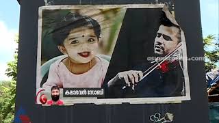 മൊഴി കളവെന്ന് നുണപരിശോധനാഫലം, ഉറച്ചുനില്ക്കുന്നെന്ന് സോബി | Balabhaskar death