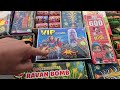 New crackers price 2025 // New Diwali crackers price list #price #crackers #patakhe 