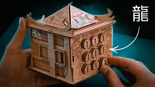 What is hidden inside the house of the dragon? | Stunning wooden puzzle