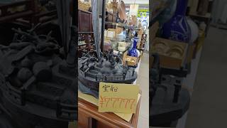 antique artifacts 29kPH /77,777yen 💴 #shortsvideo #viral #viral