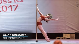 Pole Sports Russia 2017 Pole Artistic Elite - Alina Kolegova