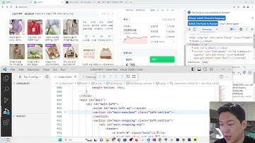 [네이버클론코딩3-9]수업의 끝