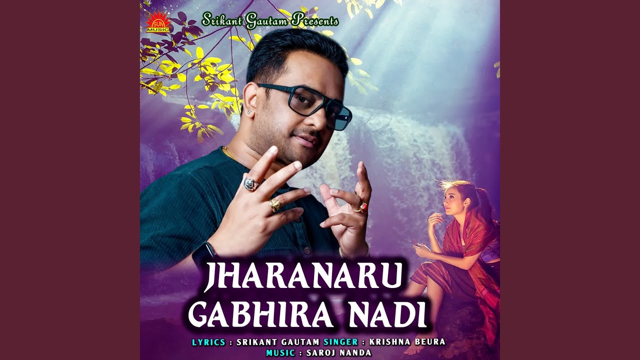 Jharanaru Gabhira Nadi