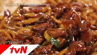 Wednesday Foodtalk 젊은 셰프의 다양한 중화 요리! 중식 마니아들 넘치는 곳! 171129 EP.146