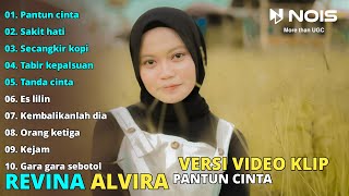 REVINA ALVIRA 'PANTUN CINTA' FULL ALBUM | DANGDUT KLASIK COVER GASENTRA PAJAMPANGAN TERBARU 2023