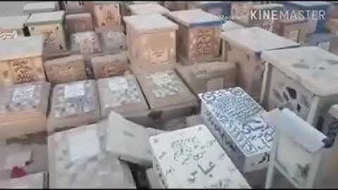في ليلة الجمعة .. رحم الله من قرأ سورة الفاتحة الى أرواح امواتنا وامواتكم تسبقها الصلاة على محمد وآل
