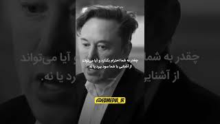 جملاتی که حواستو جمع میکنن