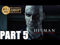 Hitman Absolution - Gameplay/Walkthrough Part 5 - (No Commentary) | Soul Z Gaming - HD 1080p