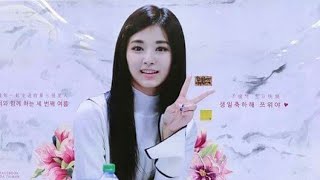 Twice TzuyuTime Sqaure Ad banner and live banner 170614