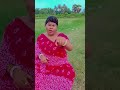আর দেখা আমি করবো না