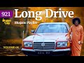 921 - Long Drive Bhajans Playlist Vol- 6 | Roadtrip playlist | Sri Sathya Sai Bhajans