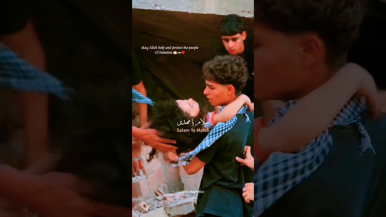 Salam Ya Mahdi | Islamic Video | Imam Mahdi 