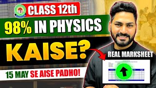 How to Study Physics in Class 12 ? 🔥 Score 95+ in Class 12 Physics