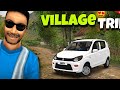 Aaj mai apne gao gya🌄☺️ mere saath rste me keya keya hua janne ke liye puri vedio dekhe alto 800