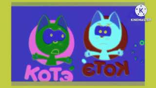 G Major 1 G Major 2 To Major 3