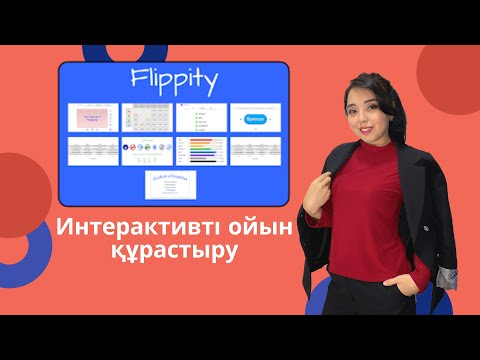 Иринаның үйдегі порно видеосы