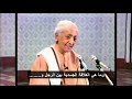 هل من الضروري الزواج في الحياة _ جدو كريشنامورتي _ J.Krishnamurti