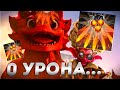 RAZE1X6 КСЕНО АПАЙ БАБКУ!!! | DOTA 1X6 SNAPFIRE Q