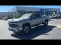 2026 Chevrolet Silverado 3500HD LT Riverton, Sandy, South Jordan, Draper, Salt Lake City UT