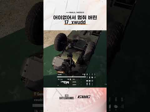 배 뒤집은 BRDM과 어이없어서 멈춰 버린 17_xwudd 🚶‍♂️ thumbnail