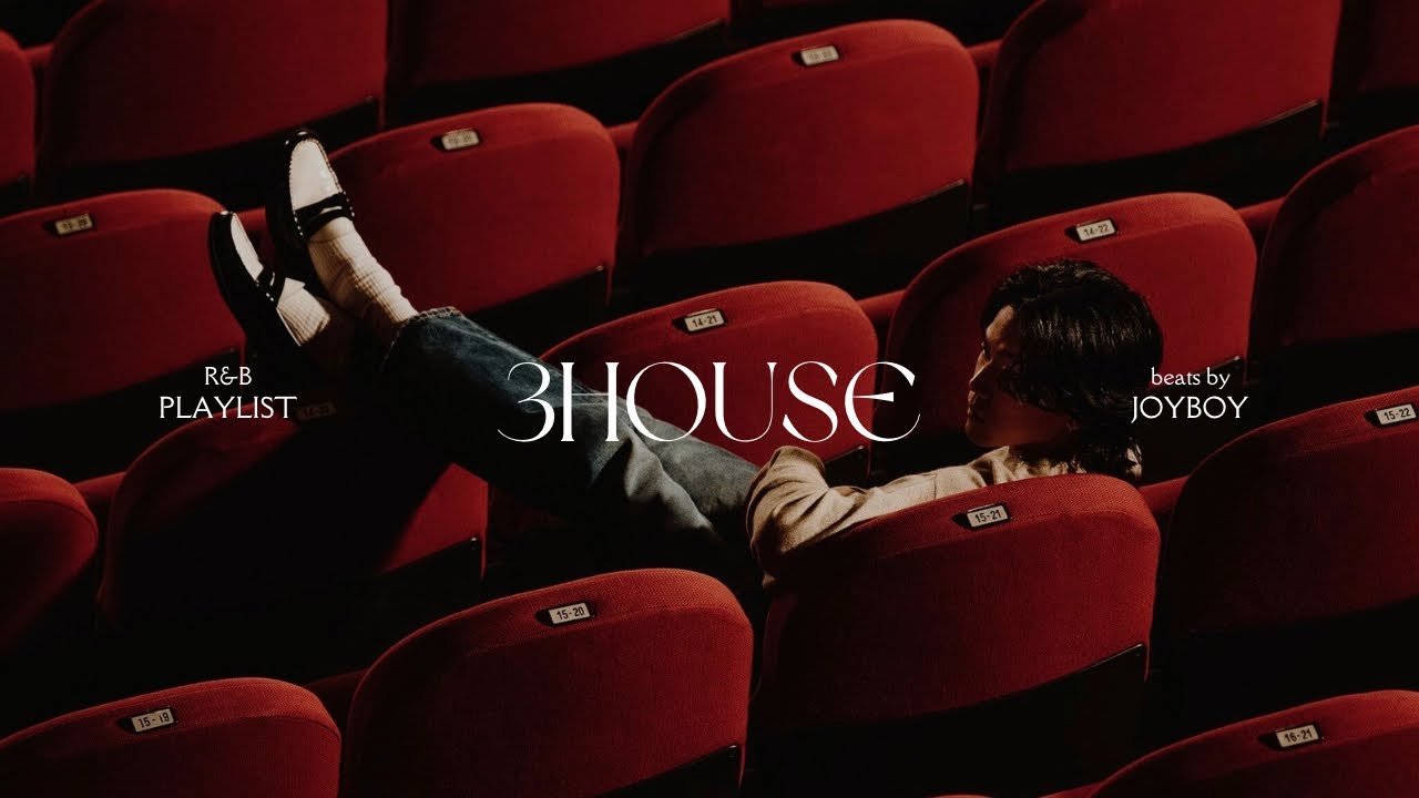 [FREE / フリートラック] 3House Type Beat Playlist（ Prod. Joyboy ）