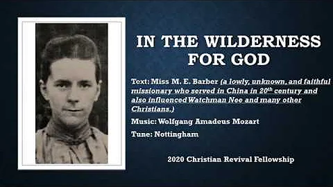 In The Wilderness For God