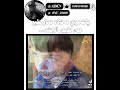 اشترك🤍. #like #اكسبلور #نرجس #ترند #funny #تيك_توك #blackpink #لايك #مالي_خلق_احط_هاشتاقات
