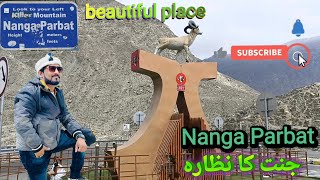 Hunza valley Nanga Parbat jannat ka Nazar beautiful place part ( 3 )