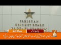Rawalpindi: Houses damaged by torrential rains | News Headlines | 08PM | 01 Sep, 2026 | GNN