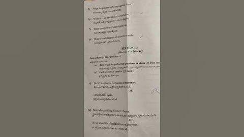 Zoology question paper 2024 #physiology and biochemistry#Dr.B.R  Ambedkar open university