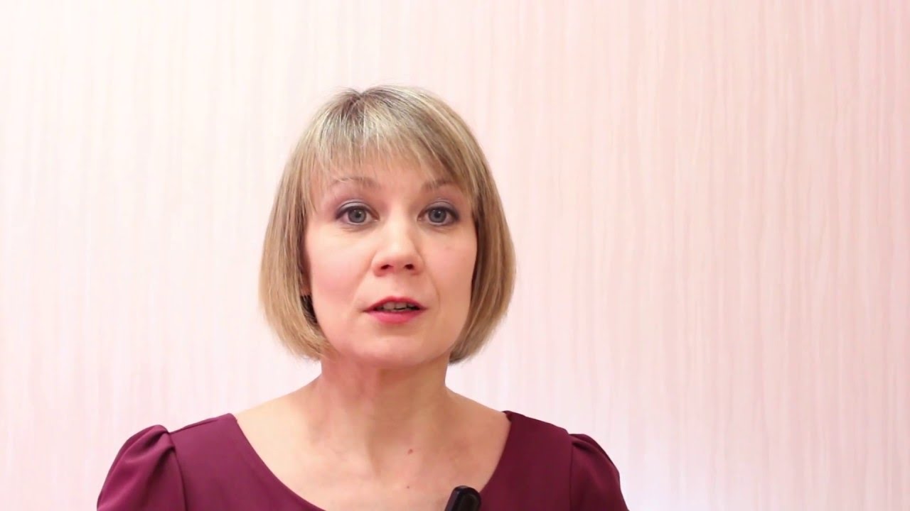 Тренинг елены. Ачкасова Елена Александровна. Ачкасова Вера Алексеевна. Надежда Ачкасова Тюмень. Ачкасова Елена Юрьевна.