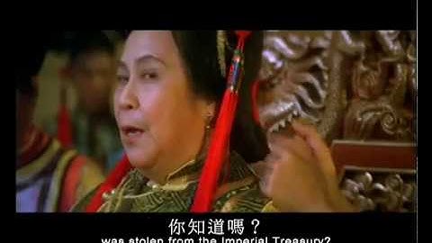 Killer Constable -- Wan ren zan -- 1980 Subtitles Download