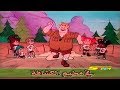 مخيم الكشافة الحلقة 23 مخيم الكشافة الحلقة 23