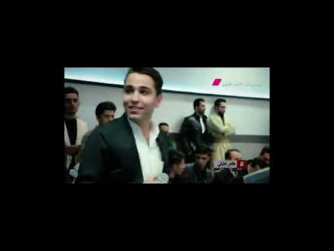 ابراهیم سردشتی گورانی ۲۰۲۳ اروپا موسیقی داواتی بنه مالی اسماعیل سردشتی Music کلیپ سردشتی پناهندگی 