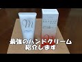 冬の乾燥による