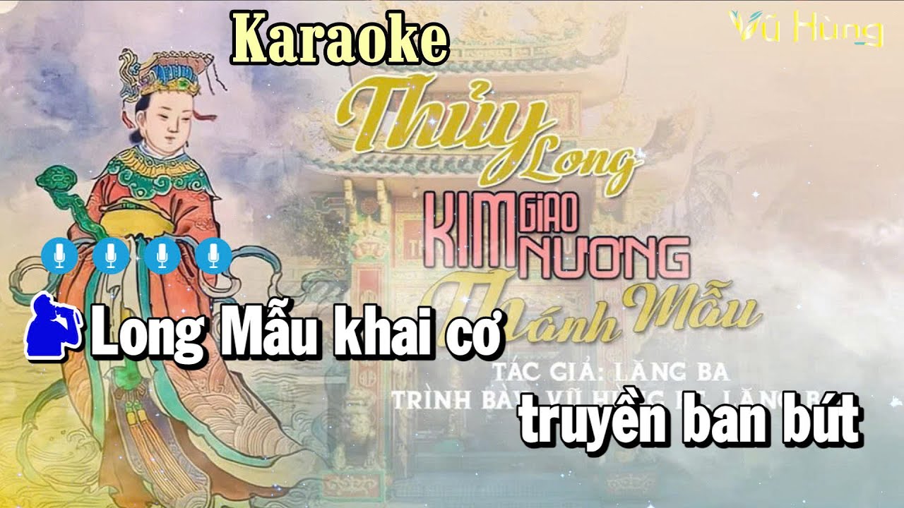 KARAOKE THỦY LONG KIM GIAO NƯƠNG THÁNH MẪU - St Lăng Ba / TB VŨ HÙNG - KUPPY MIU