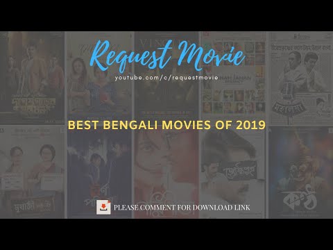 best-bengali-movies-of-2019-|-top-rated-bengali-movies-of-2019---request-movie