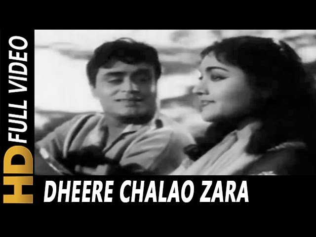 AAS KA PANCHHI - Dheere Chalao Zara