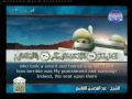 ج 27 الربع 4 بصوت عبدالمحسن القاسم
