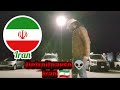 DetroitPay$o - Iran (Official Music Video) #iran #iranisraelwar 