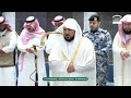 صلاة الفجر من الحرم المكي لفضيلة الشيخ د ماهر المعيقلي 21 ذو القعدة 1447هـ