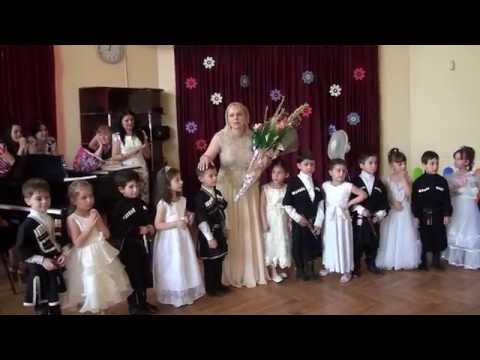 ბაგა-ბაღი  109  BAGA-BAGI