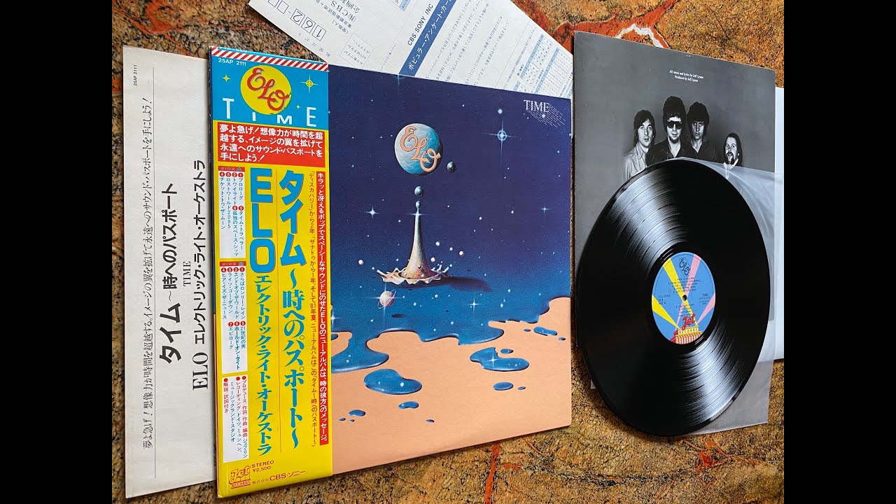 ELECTRIC LIGHT ORCHESTRA Twilight TIME LP Vinyl, Jet Records ‎ ОРИГИНАЛ 1й JAPAN OBI
