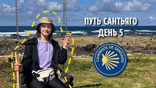 видео: Половина пути пройдена | Пешком из Португалии в Испанию 270 км картинка: Половина пути пройдена | Пешком из Португалии в Испанию 270 км